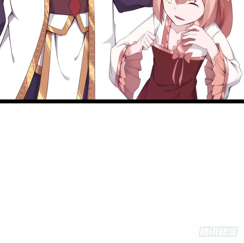 Sword way Ch.15 p227