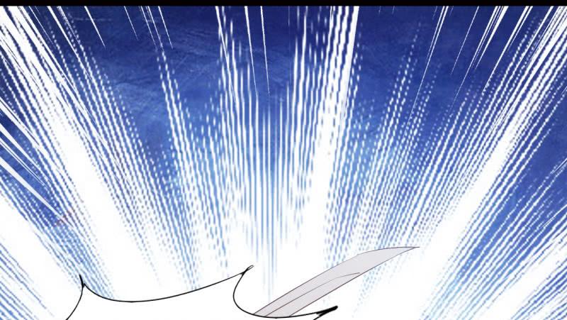 Sword way Ch.15 p3