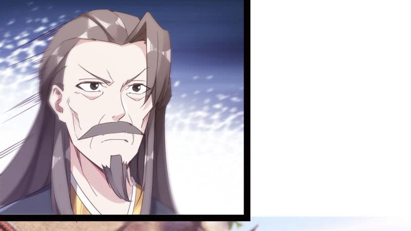 Sword way Ch.15 p32