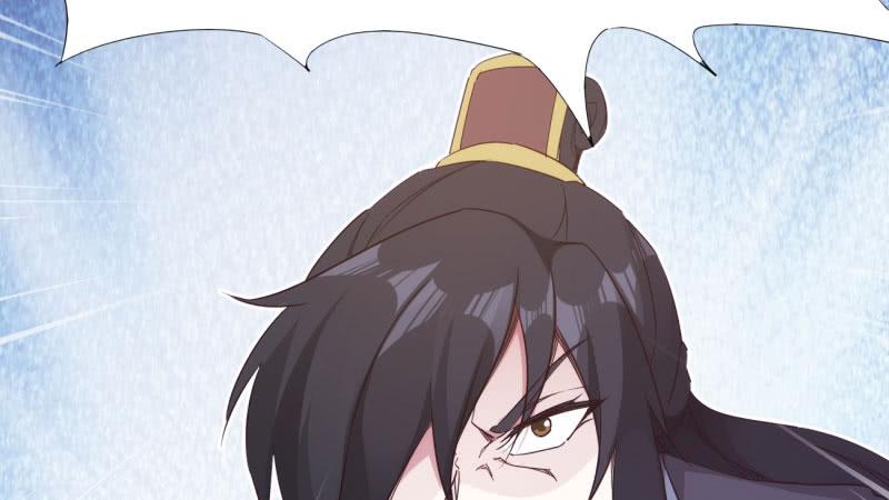Sword way Ch.15 p37