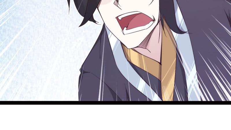 Sword way Ch.15 p38