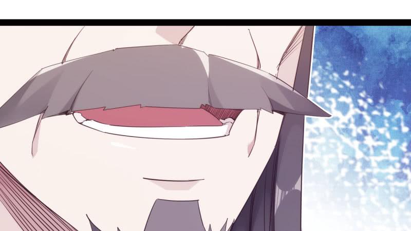 Sword way Ch.15 p39