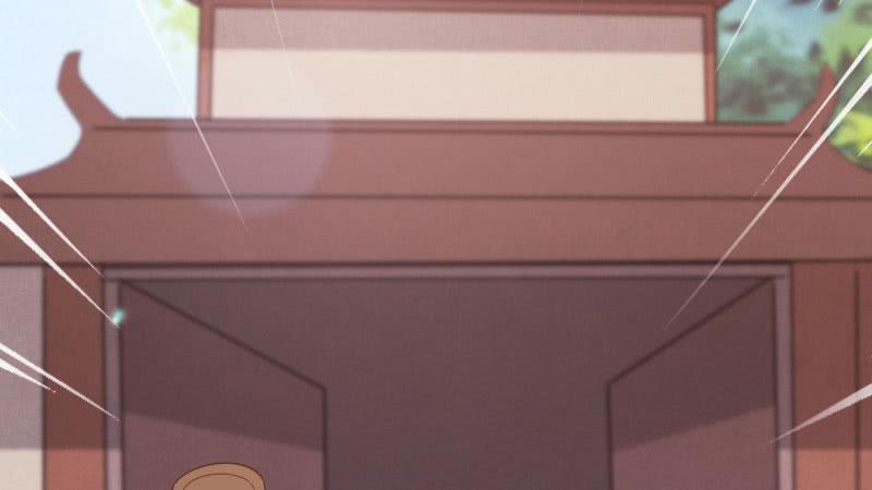 Sword way Ch.15 p44