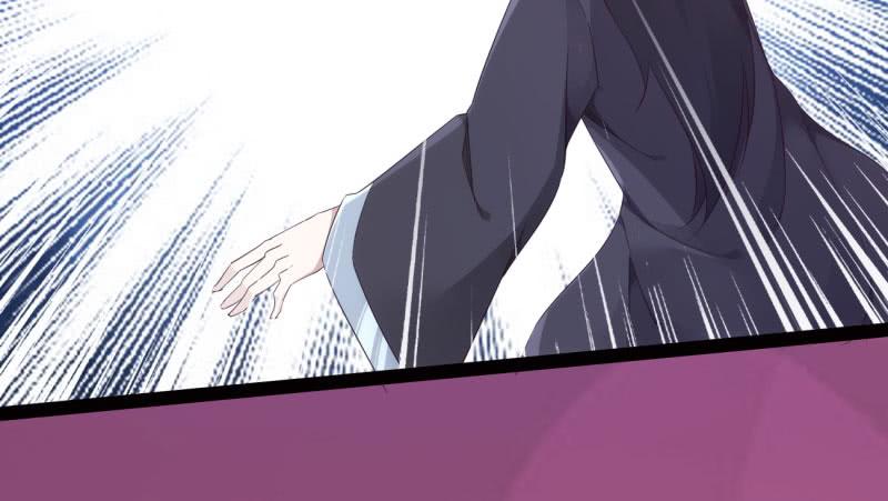 Sword way Ch.15 p5