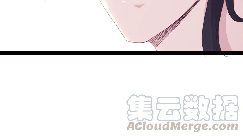 Sword way Ch.15 p51