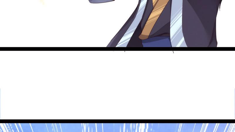Sword way Ch.15 p54