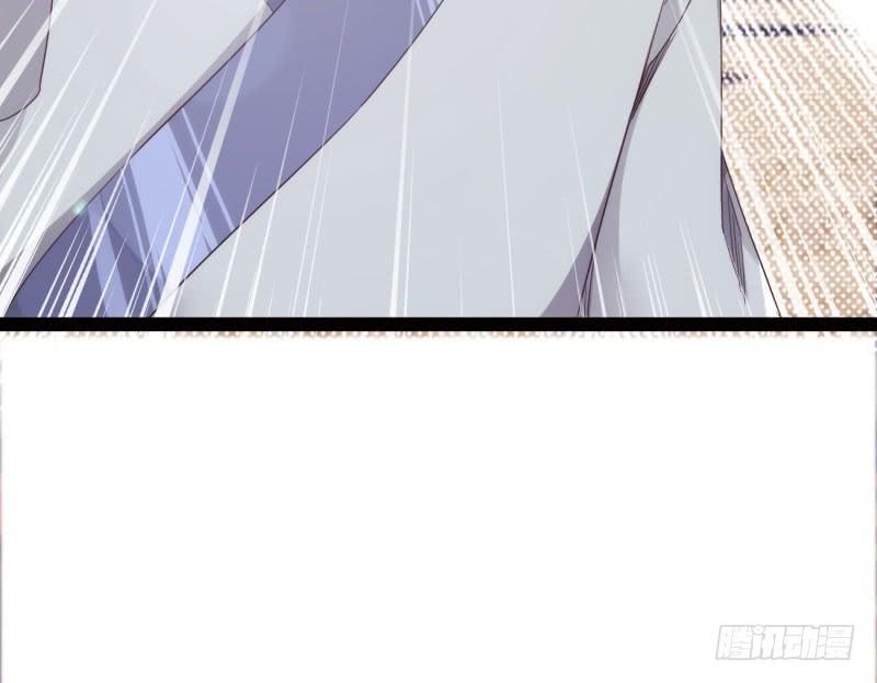 Sword way Ch.15 p58
