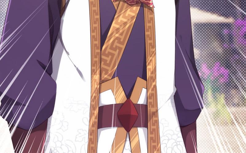 Sword way Ch.15 p62