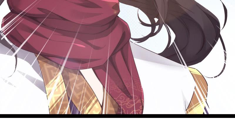 Sword way Ch.15 p65