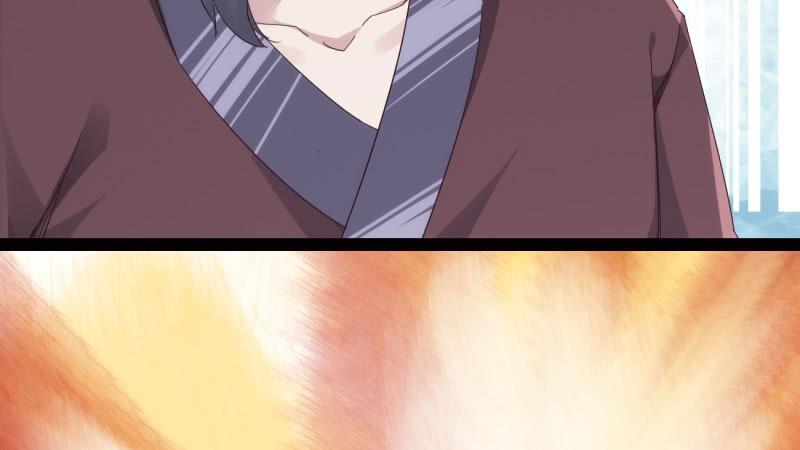 Sword way Ch.15 p69