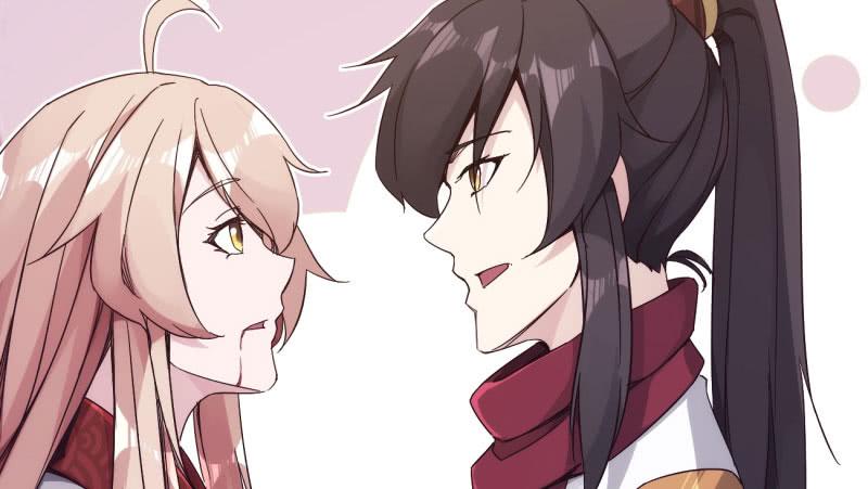 Sword way Ch.15 p7