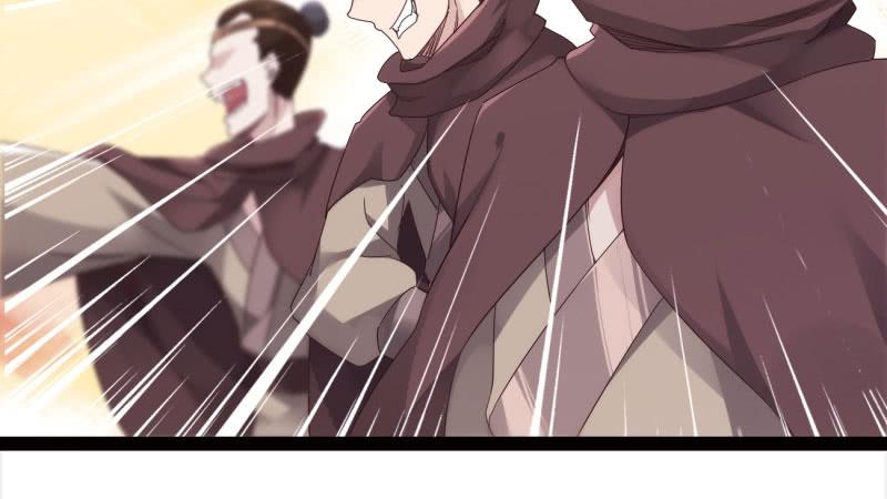 Sword way Ch.15 p72