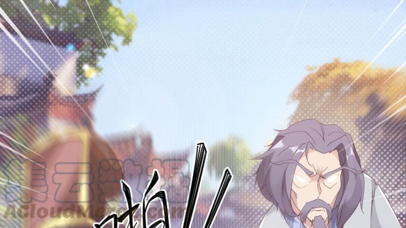 Sword way Ch.15 p81