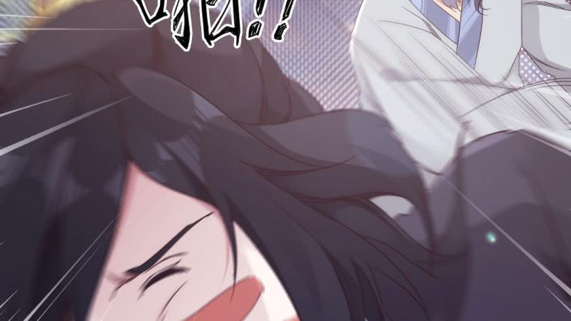 Sword way Ch.15 p82
