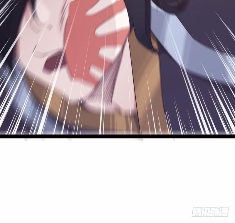 Sword way Ch.15 p83