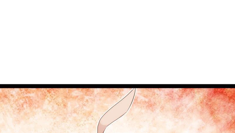 Sword way Ch.15 p9