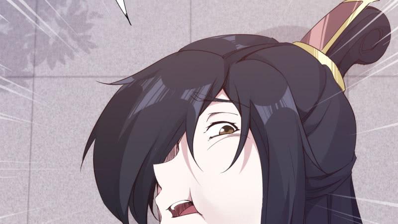 Sword way Ch.15 p90