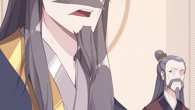 Sword way Ch.16 p10