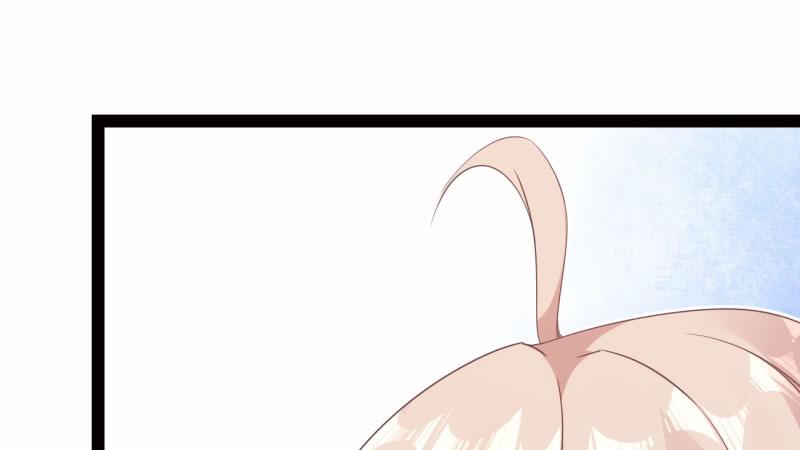 Sword way Ch.16 p12