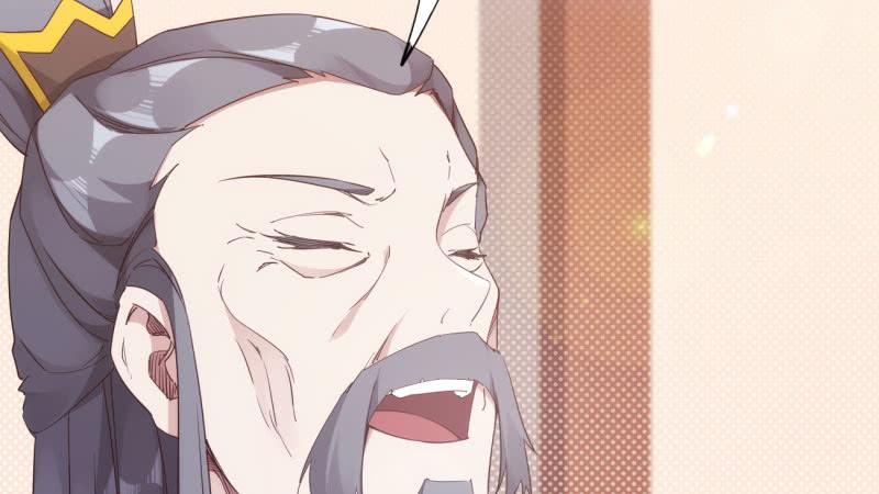 Sword way Ch.16 p16