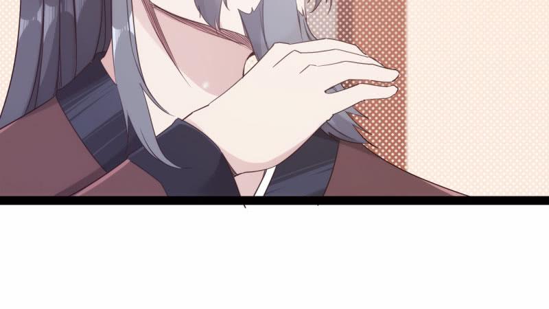 Sword way Ch.16 p17
