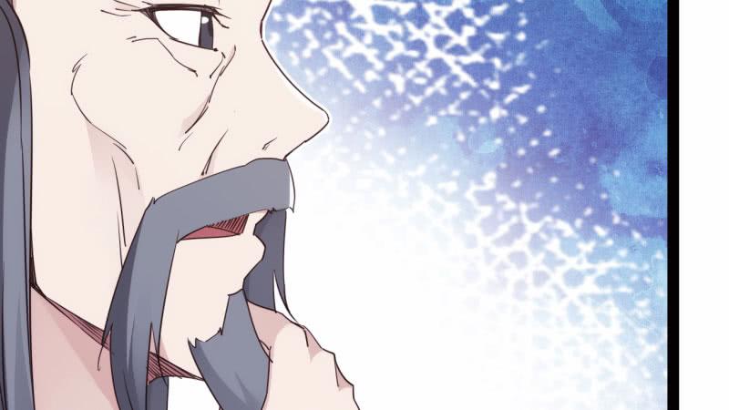Sword way Ch.16 p20