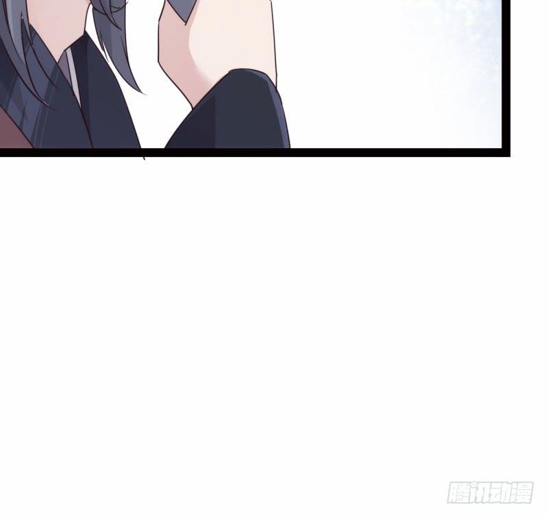 Sword way Ch.16 p21