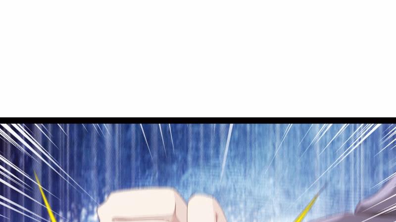 Sword way Ch.16 p25