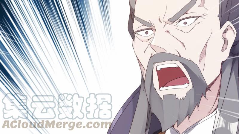 Sword way Ch.16 p29
