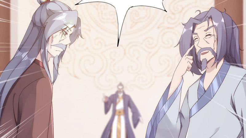 Sword way Ch.16 p33