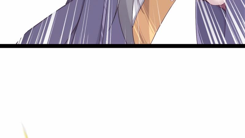 Sword way Ch.16 p44