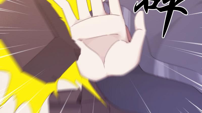 Sword way Ch.16 p46