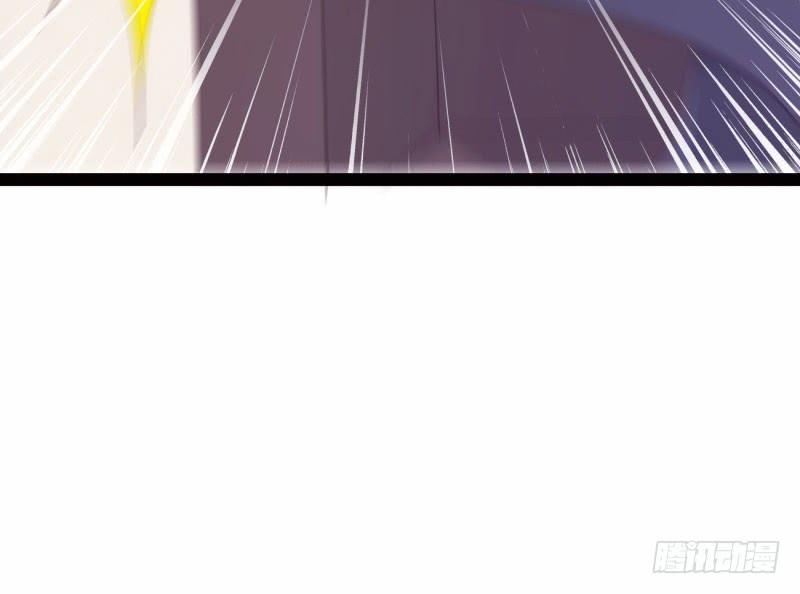 Sword way Ch.16 p47