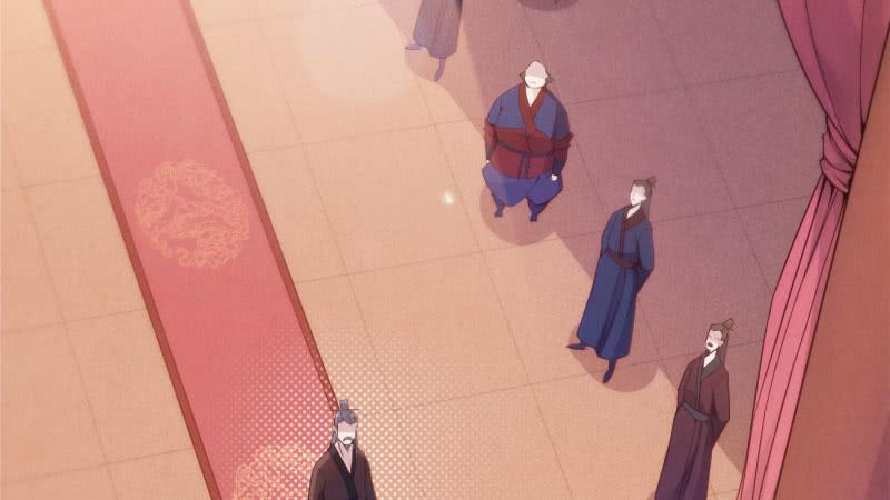 Sword way Ch.16 p5