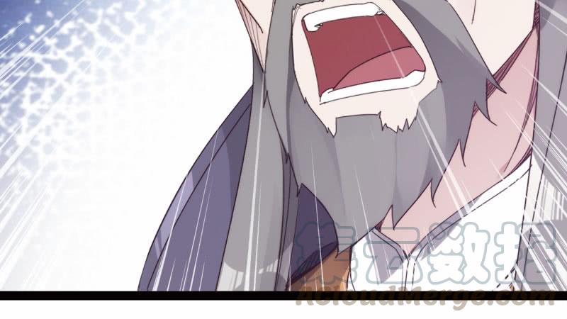 Sword way Ch.16 p50