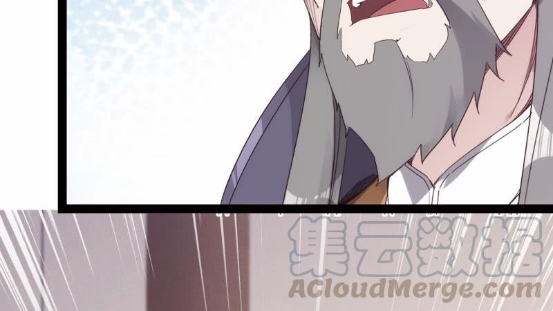 Sword way Ch.16 p57