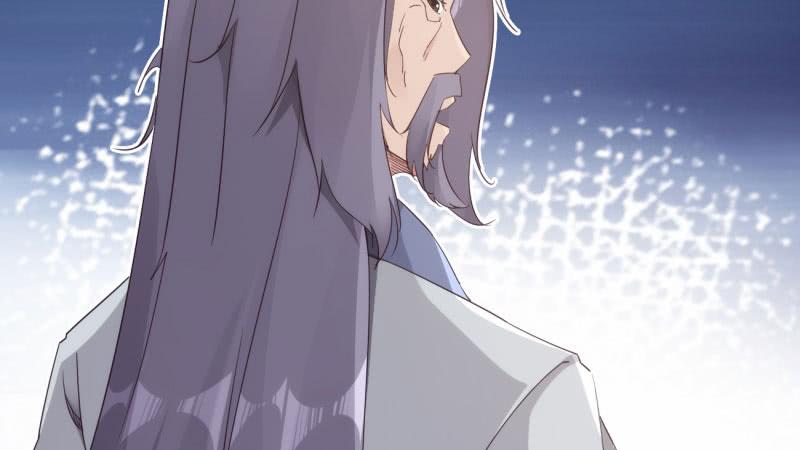 Sword way Ch.16 p63