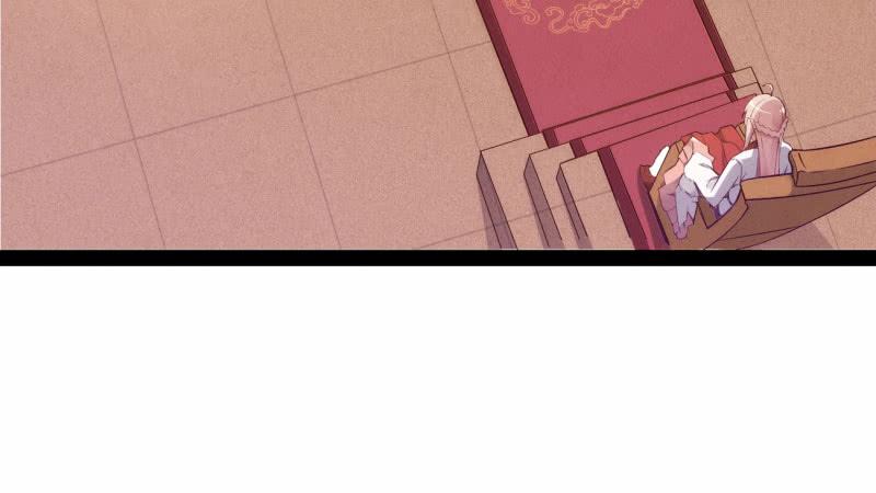 Sword way Ch.16 p7