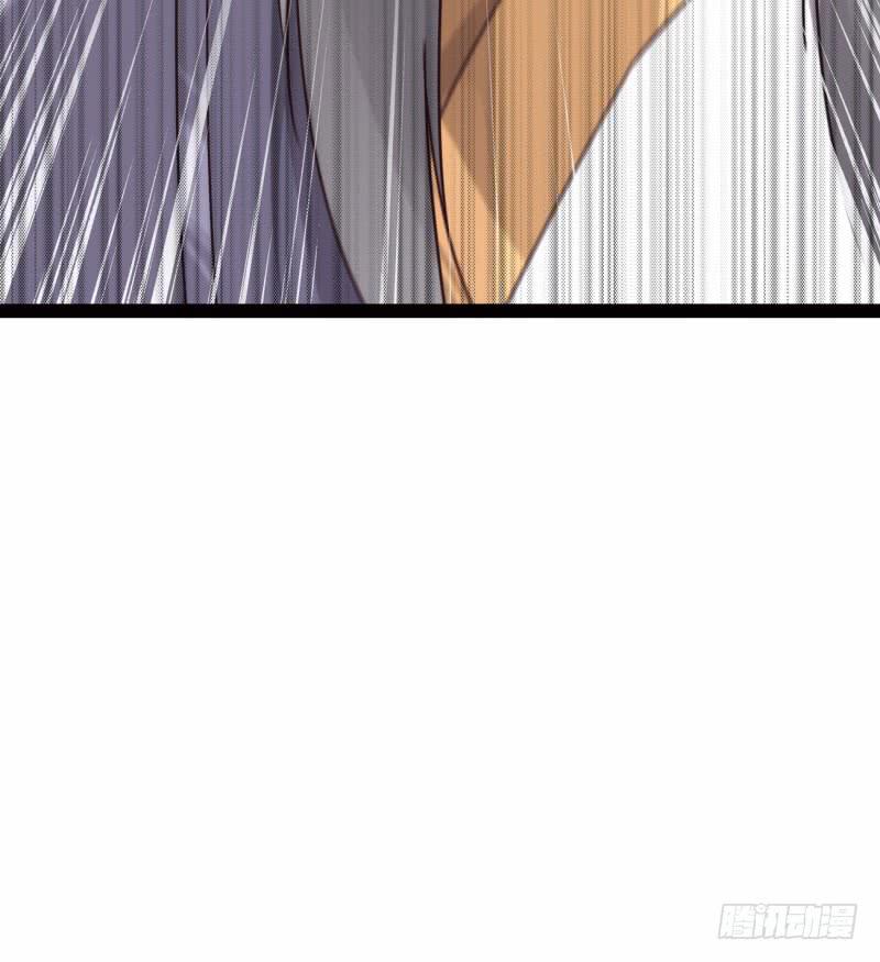 Sword way Ch.16 p74