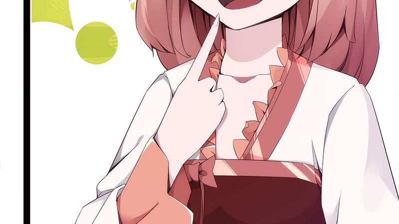 Sword way Ch.16 p77