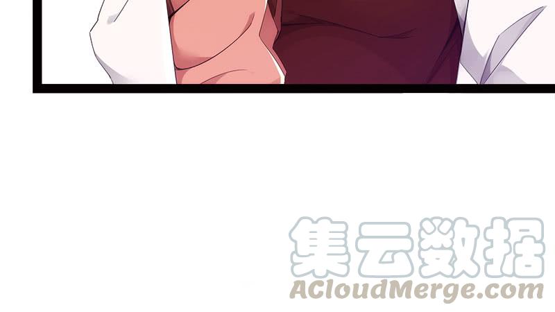 Sword way Ch.16 p78
