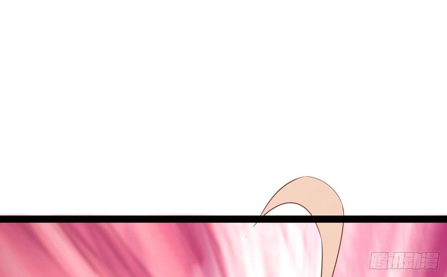 Sword way Ch.17 p100