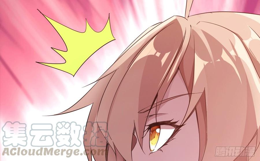 Sword way Ch.17 p101
