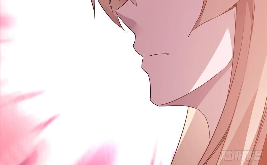 Sword way Ch.17 p102
