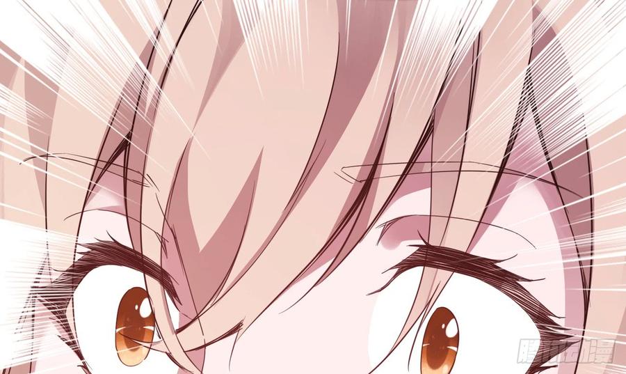 Sword way Ch.17 p104