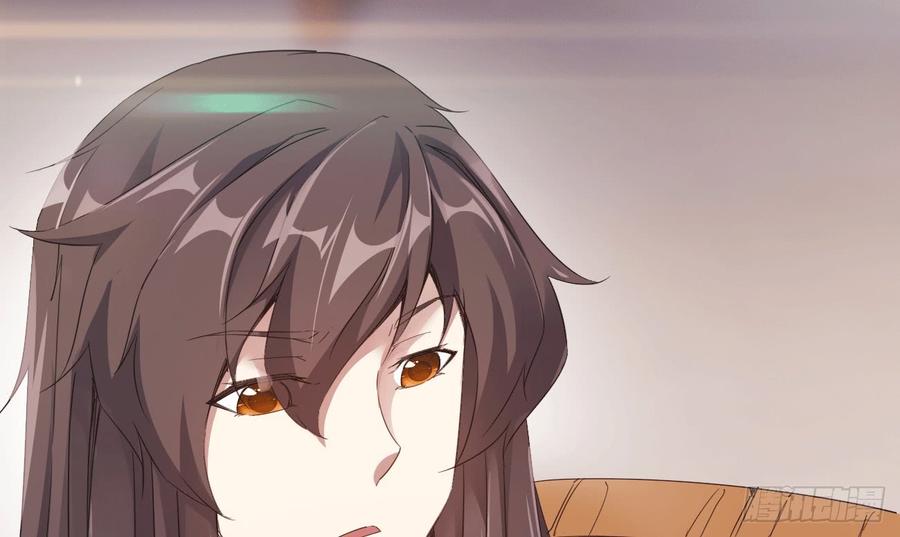 Sword way Ch.17 p113