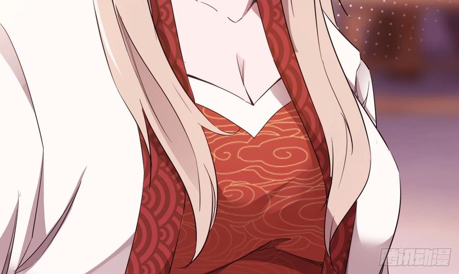 Sword way Ch.17 p118