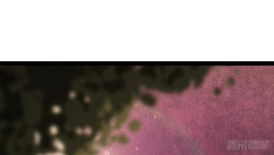 Sword way Ch.17 p13