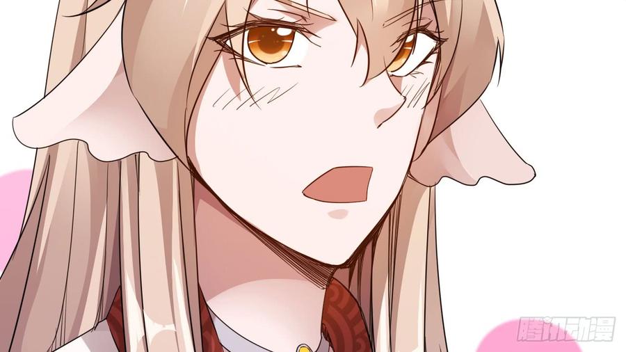 Sword way Ch.17 p130