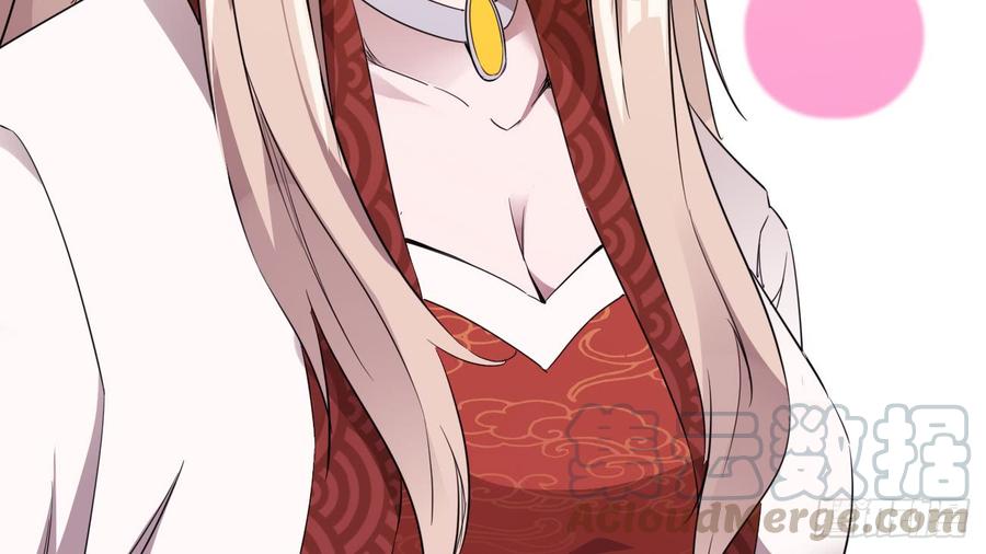 Sword way Ch.17 p131